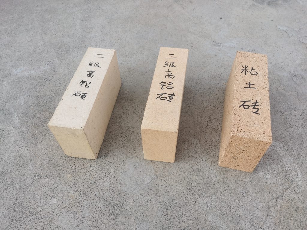 粘土磚和高鋁磚的區(qū)別